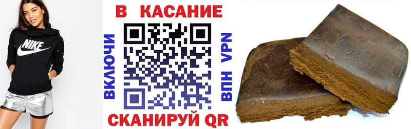 Виды наркоты Зеленогорск Галлюциногенные грибы Кокаин Гашиш Канабис