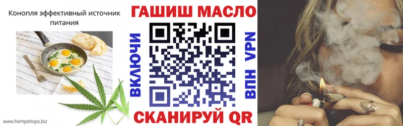 Canna-Cookies конопля  Зеленогорск 