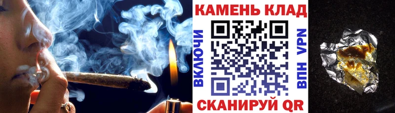 Гашиш Ice-O-Lator  Зеленогорск 