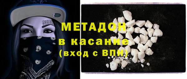 крисы Балабаново