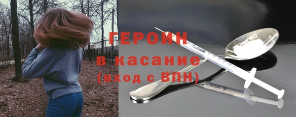 крисы Балабаново