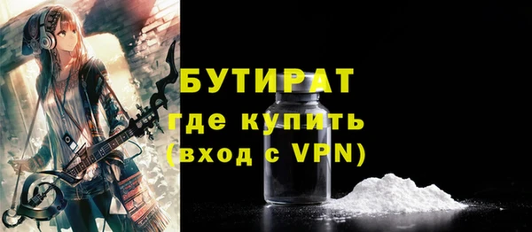 кокаин колумбия Семилуки