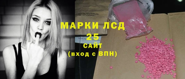 крисы Балабаново
