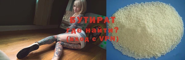 прущие грибы Семикаракорск