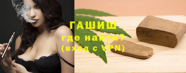 амф Баксан