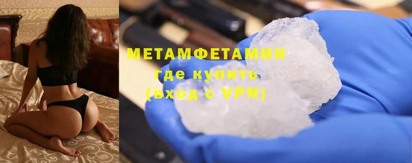 крисы Балабаново