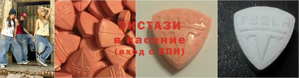 амф Баксан