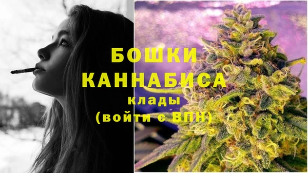 кокаин колумбия Сатка