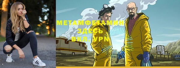 крисы Балабаново