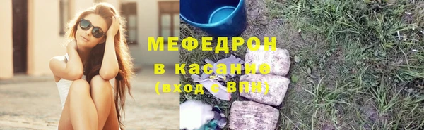 амф Баксан