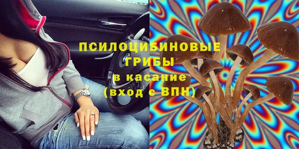 амф Баксан