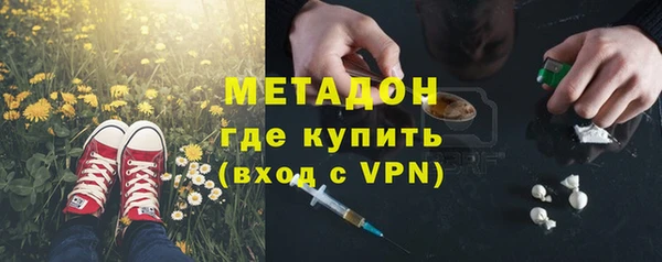 крисы Балабаново