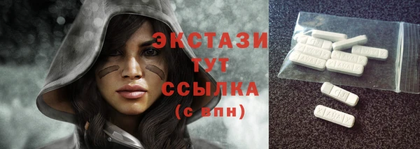 крисы Балабаново