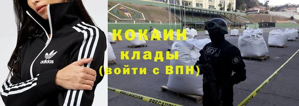 амф Баксан