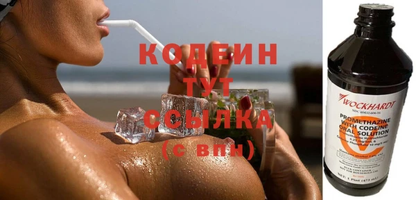 крисы Балабаново